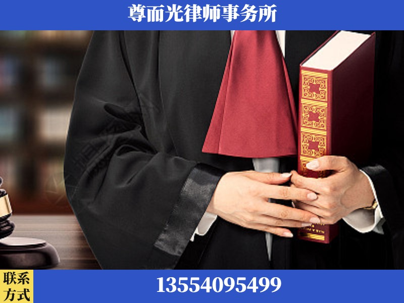 巴音郭楞蒙古-故意伤害罪辩护律师