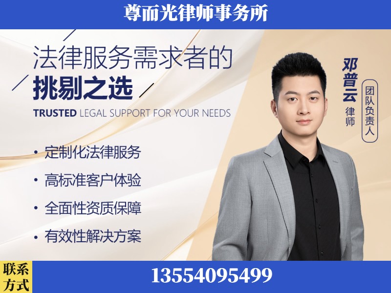 巴音郭楞蒙古-企业展示图