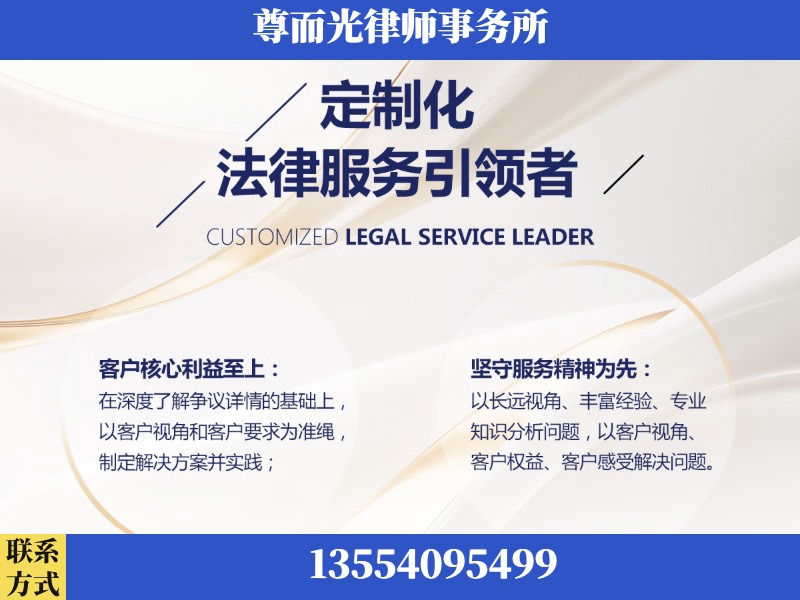 巴音郭楞蒙古-企业展示图