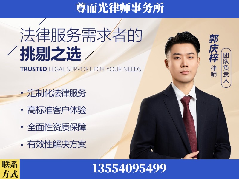 巴音郭楞蒙古-企业展示图