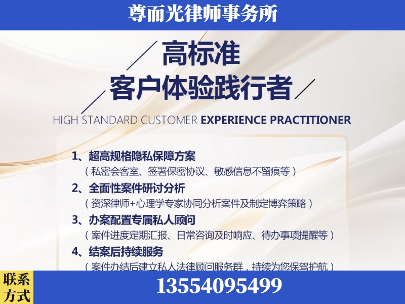 巴音郭楞蒙古-企业展示图