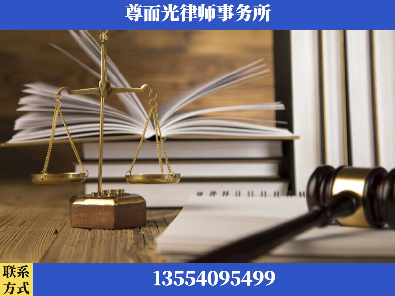 巴音郭楞蒙古-劳资纠纷法律顾问