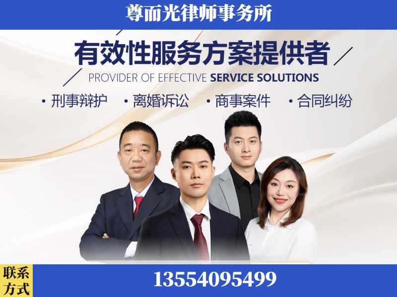 巴音郭楞蒙古-企业展示图