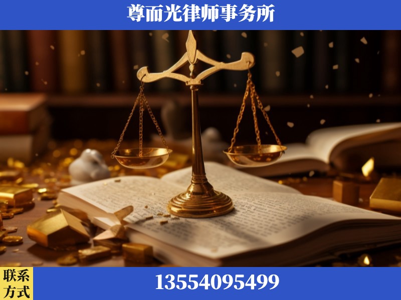 巴音郭楞蒙古-工伤赔偿律师